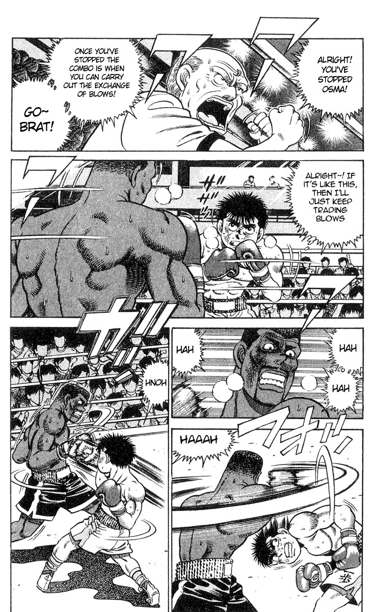 Hajime no Ippo Chapter 33 2